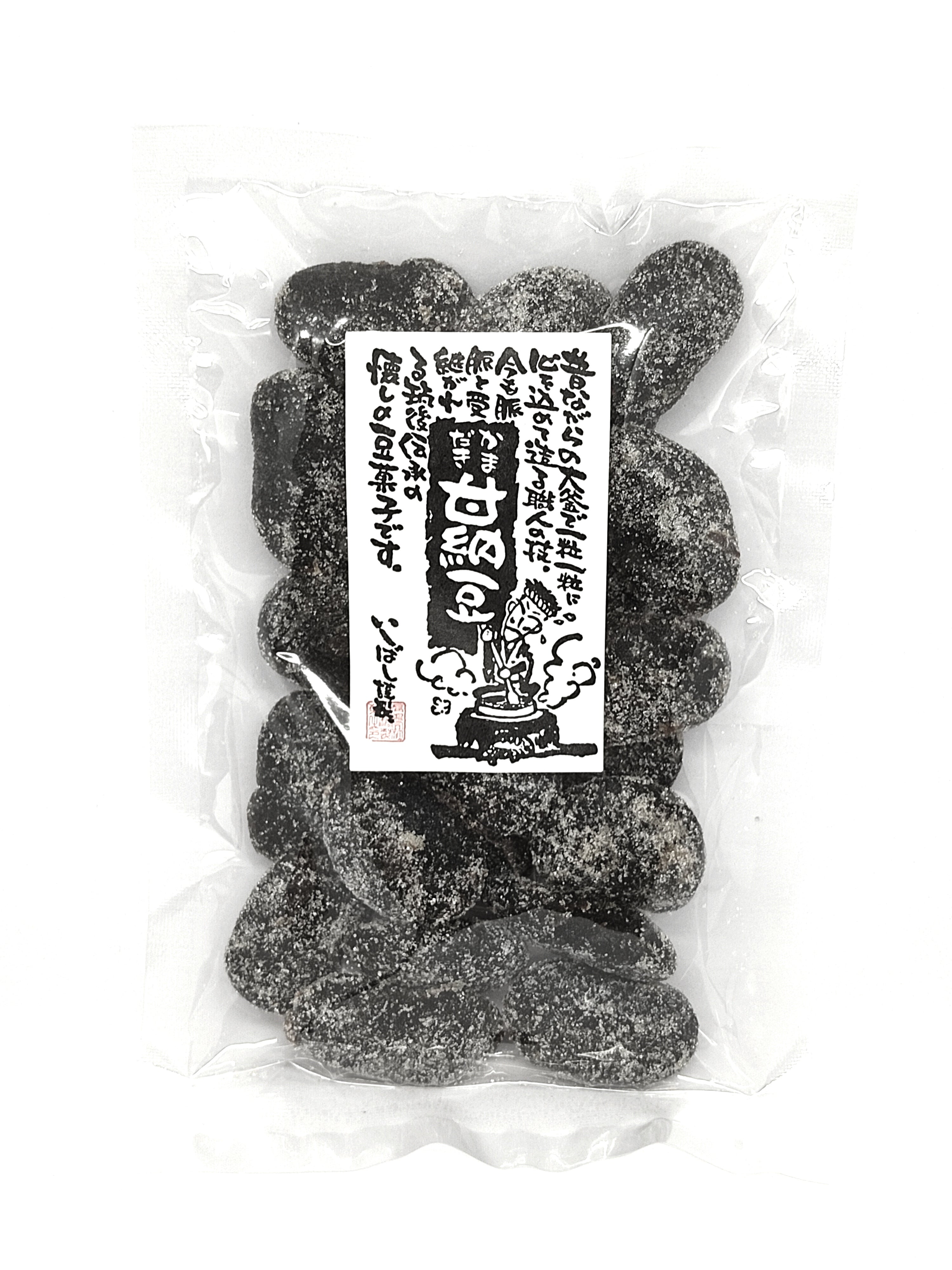 IMG_20240728_143440.jpg?v=