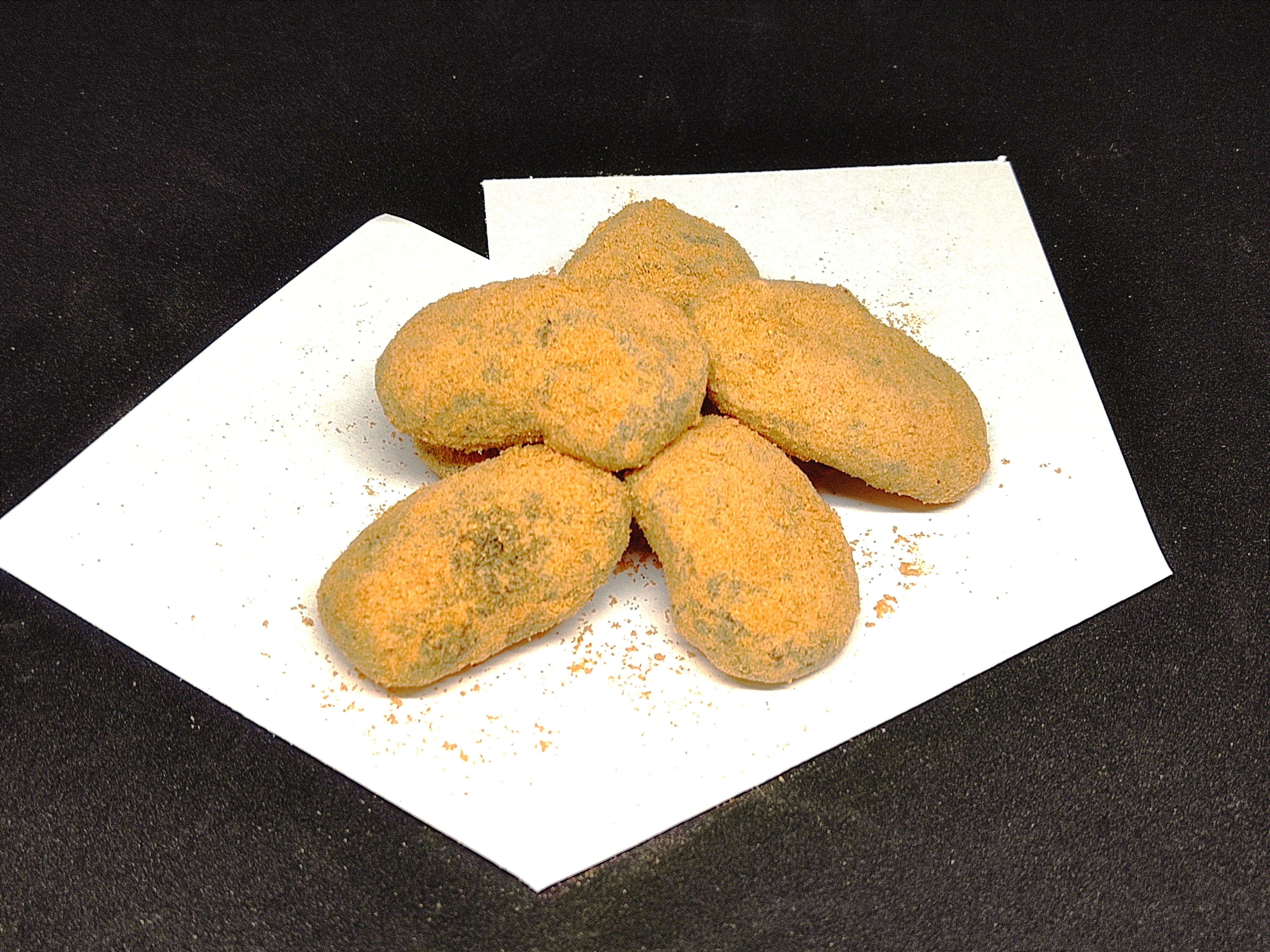 釜炊き手作り甘納豆 きなこ – 石橋 甘納豆