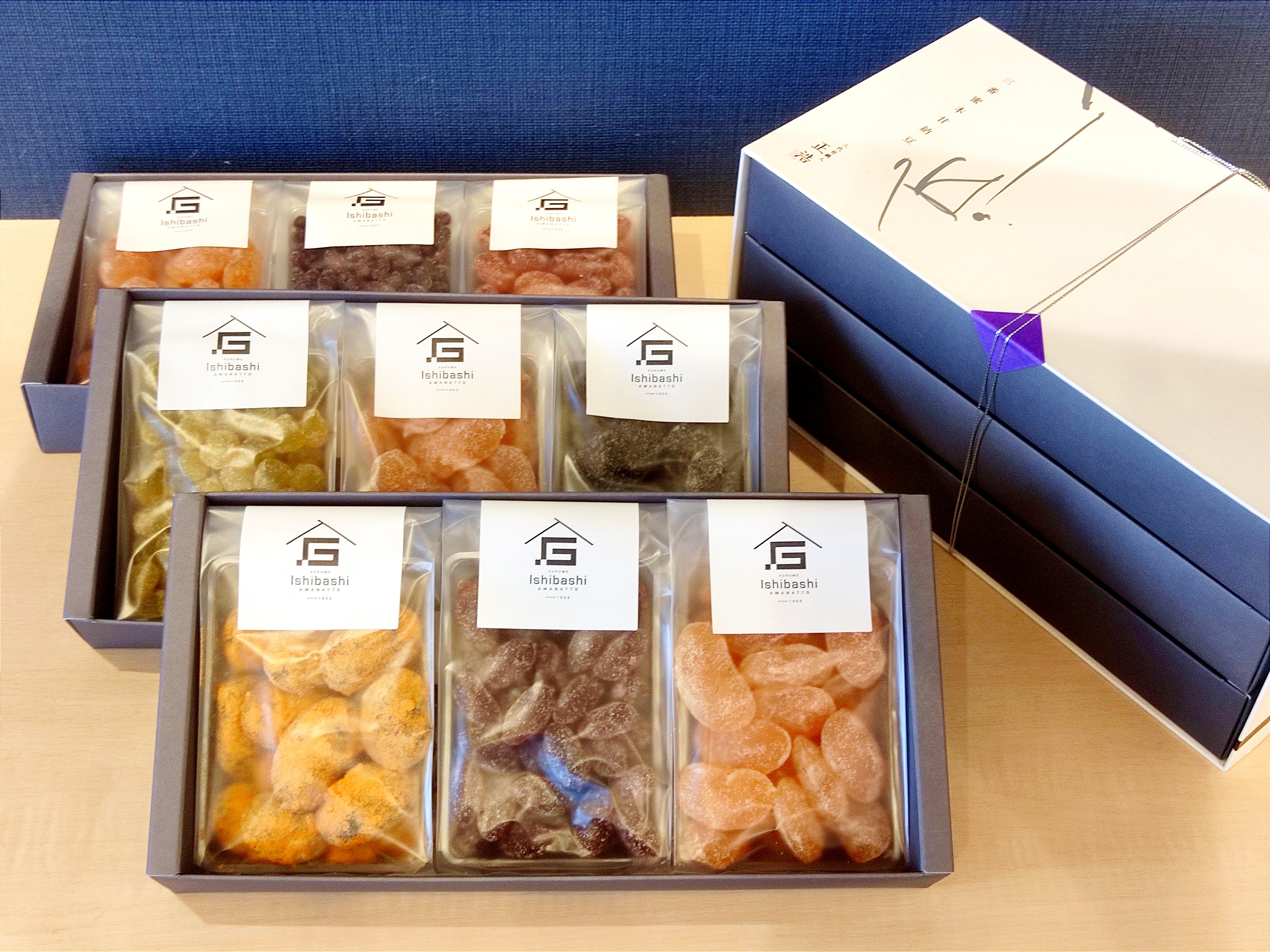 激安！原石詰め合わせ１㎏ 人気甘納豆詰め合わせ – 石橋 甘納豆