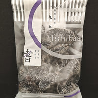 釜炊き手作り甘納豆 紫花豆(小)