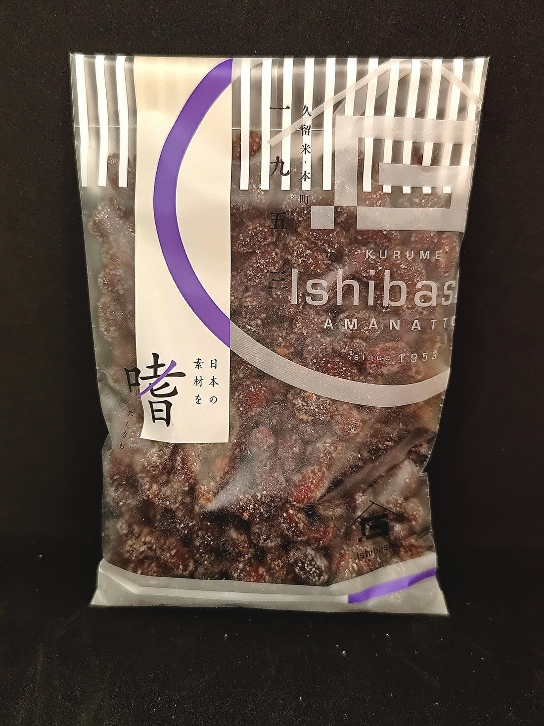 釜炊き手作り甘納豆 小豆(小)