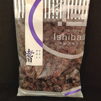 釜炊き手作り甘納豆 小豆(小)