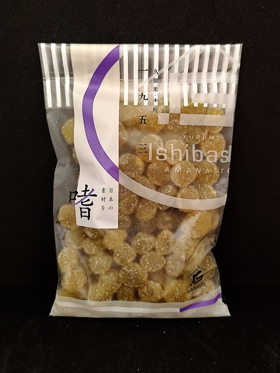 釜炊き手作り甘納豆 青えんどう(小)