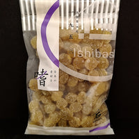 釜炊き手作り甘納豆 青えんどう(小)