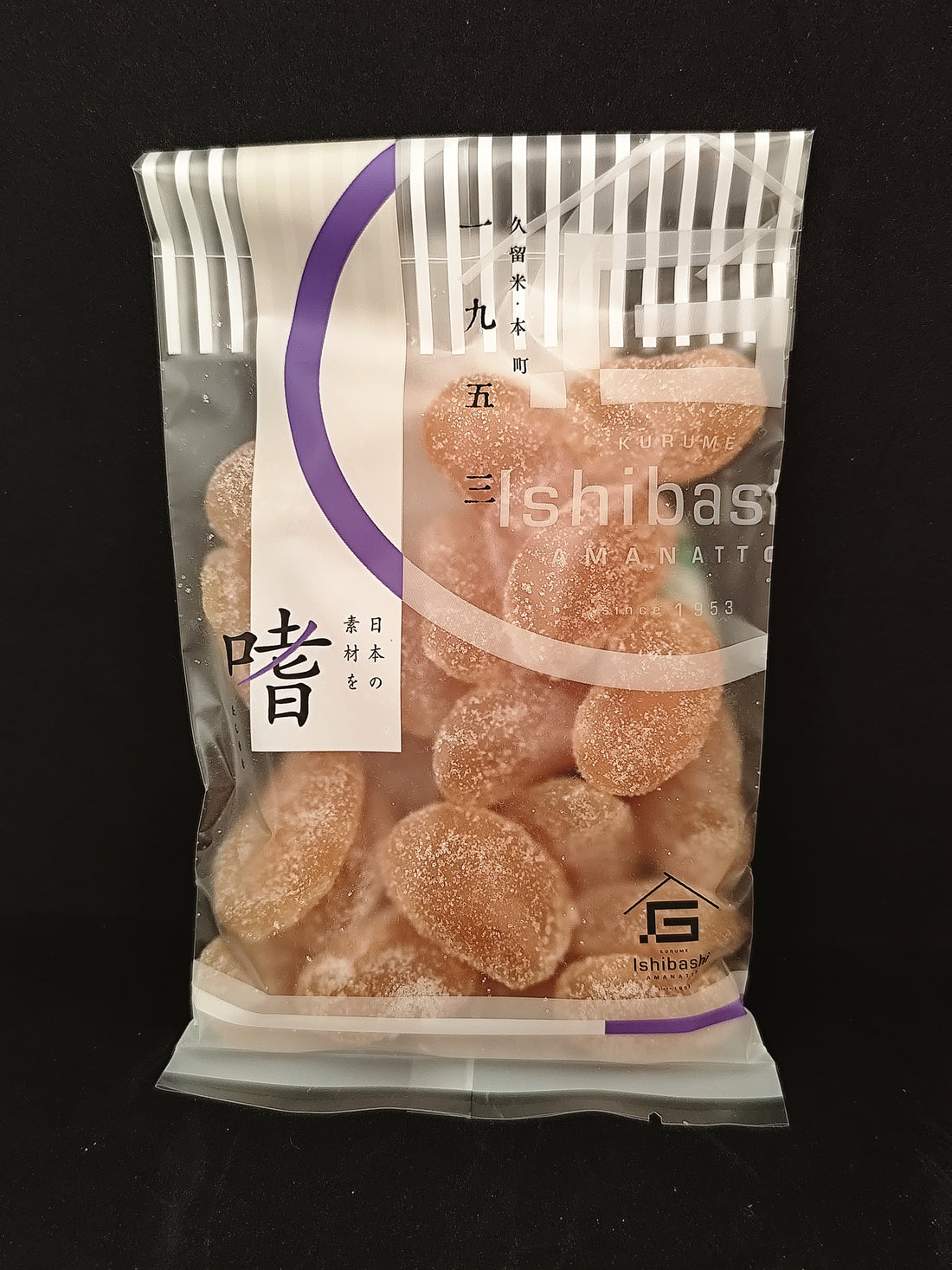 釜炊き手作り甘納豆 塩