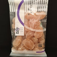 釜炊き手作り甘納豆 斗六豆(小)