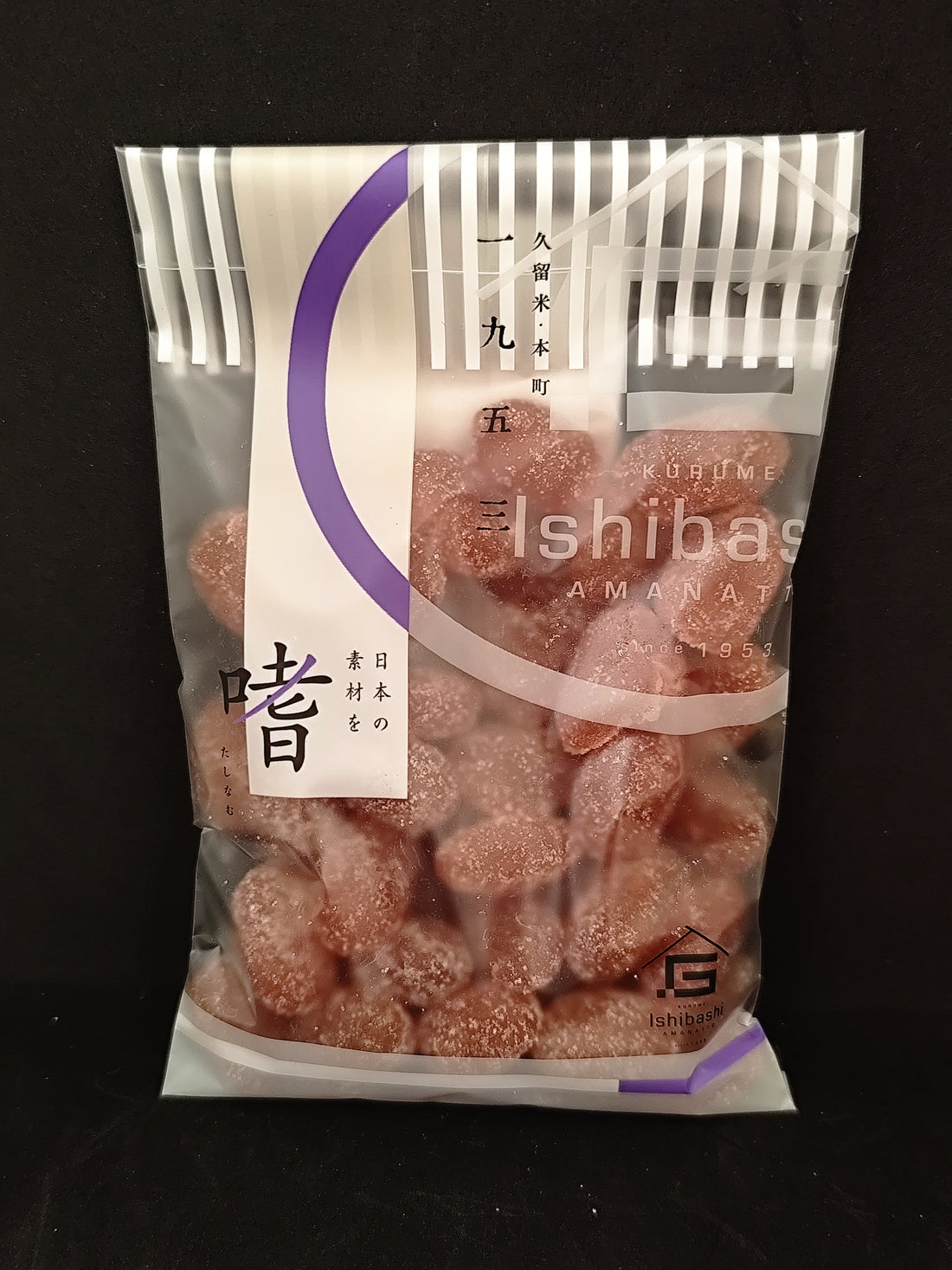 釜炊き手作り甘納豆 金時豆(小)