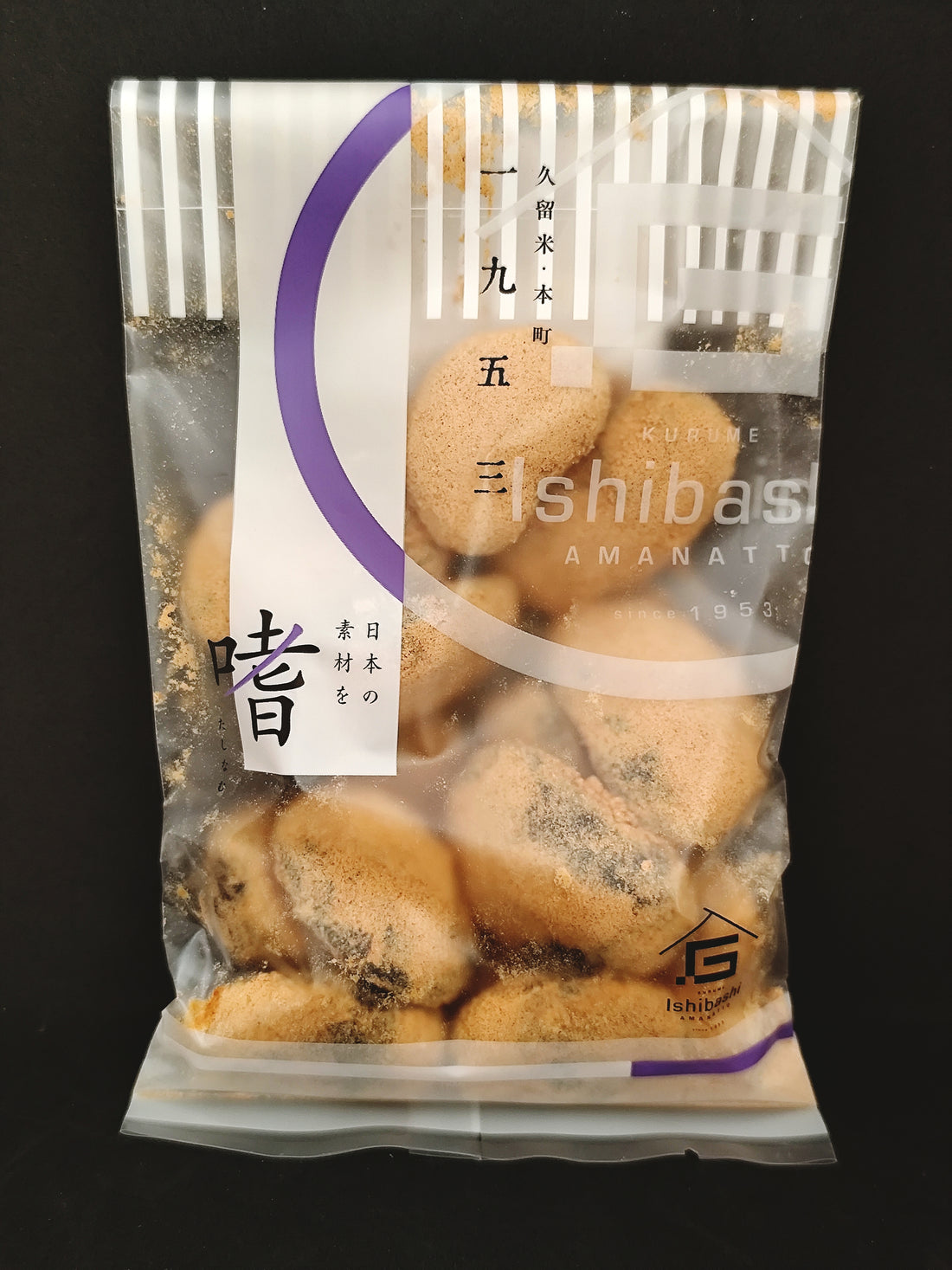 釜炊き手作り甘納豆 きなこ