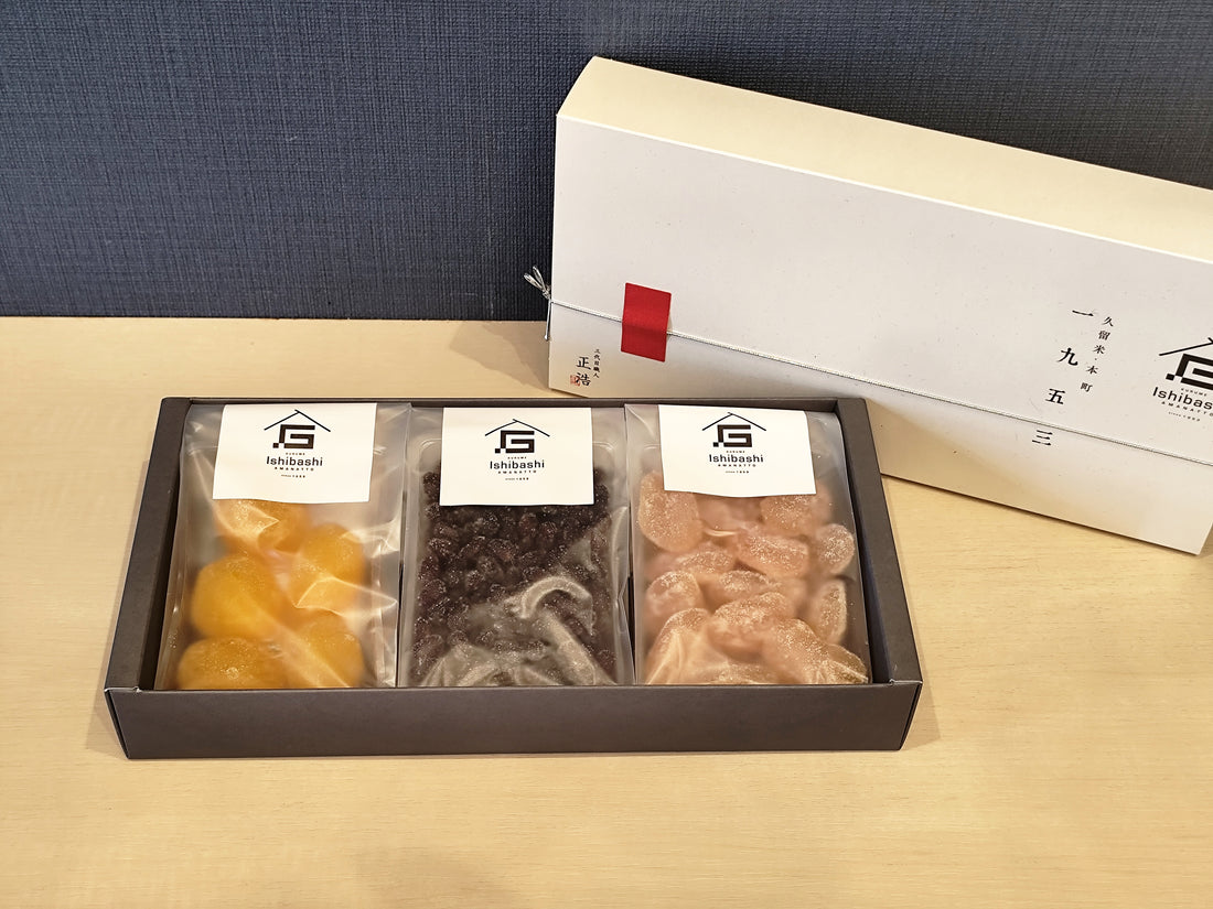 釜炊き甘納豆3種セット 栗・小豆・斗六豆
