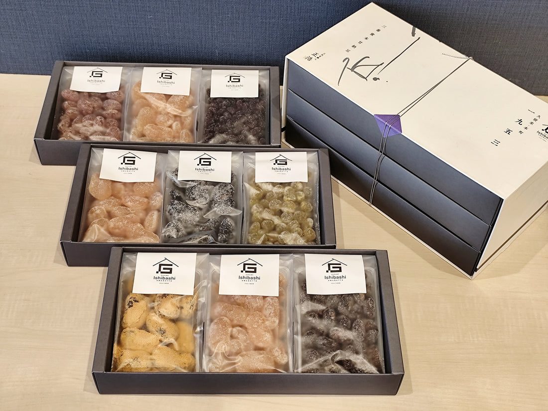 人気甘納豆詰め合わせ